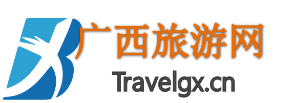 广西旅游网